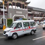云顶yd222备用线路检测药业股份有限公司公益捐赠245万元用于抗疫救援